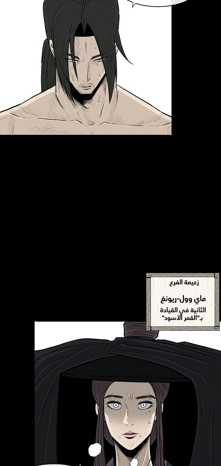 الصفحة 61 من 63