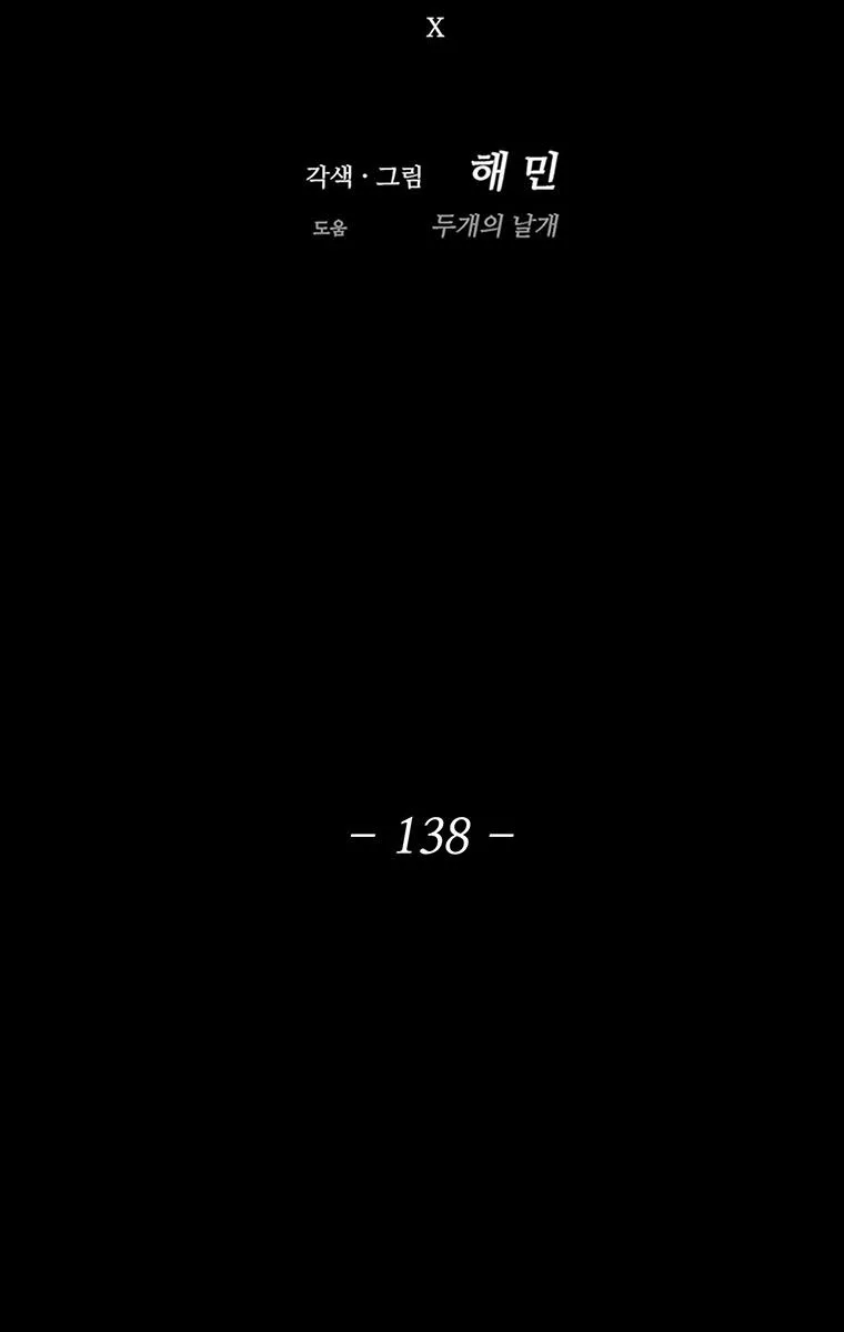 الصفحة 39 من 63