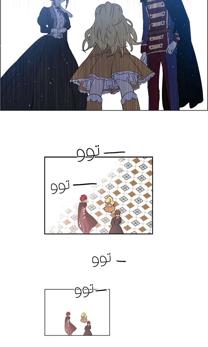 الصفحة 22 من 59