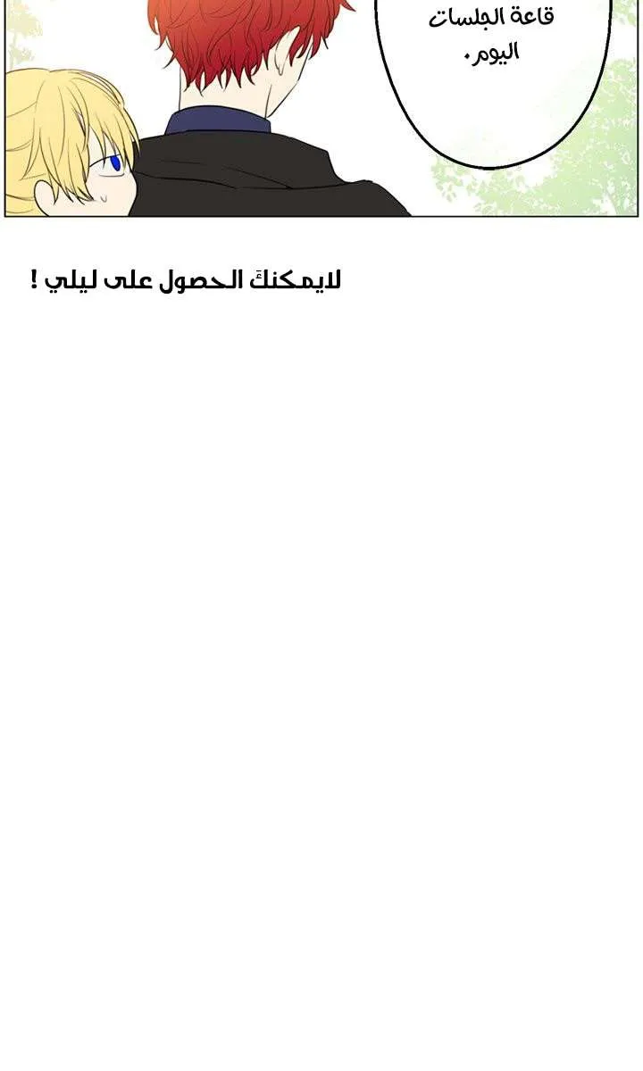 الصفحة 39 من 59