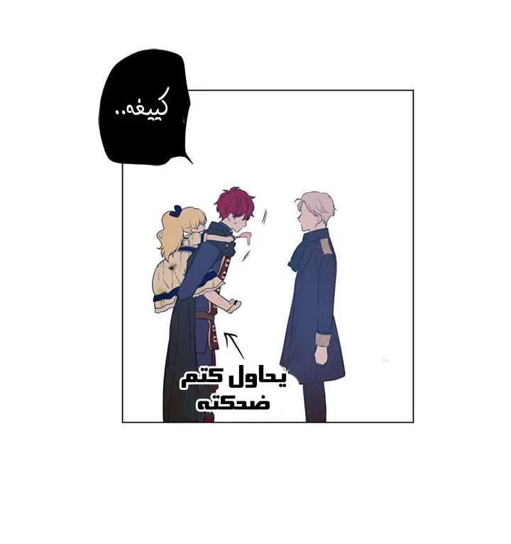 الصفحة 52 من 59