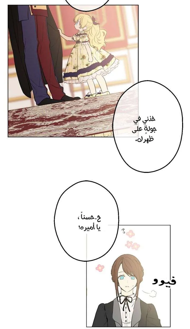 الصفحة 37 من 59