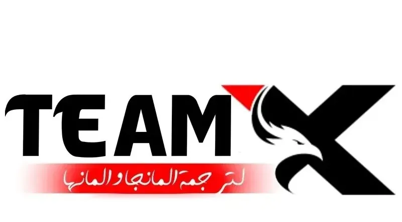 الصفحة 84 من 84