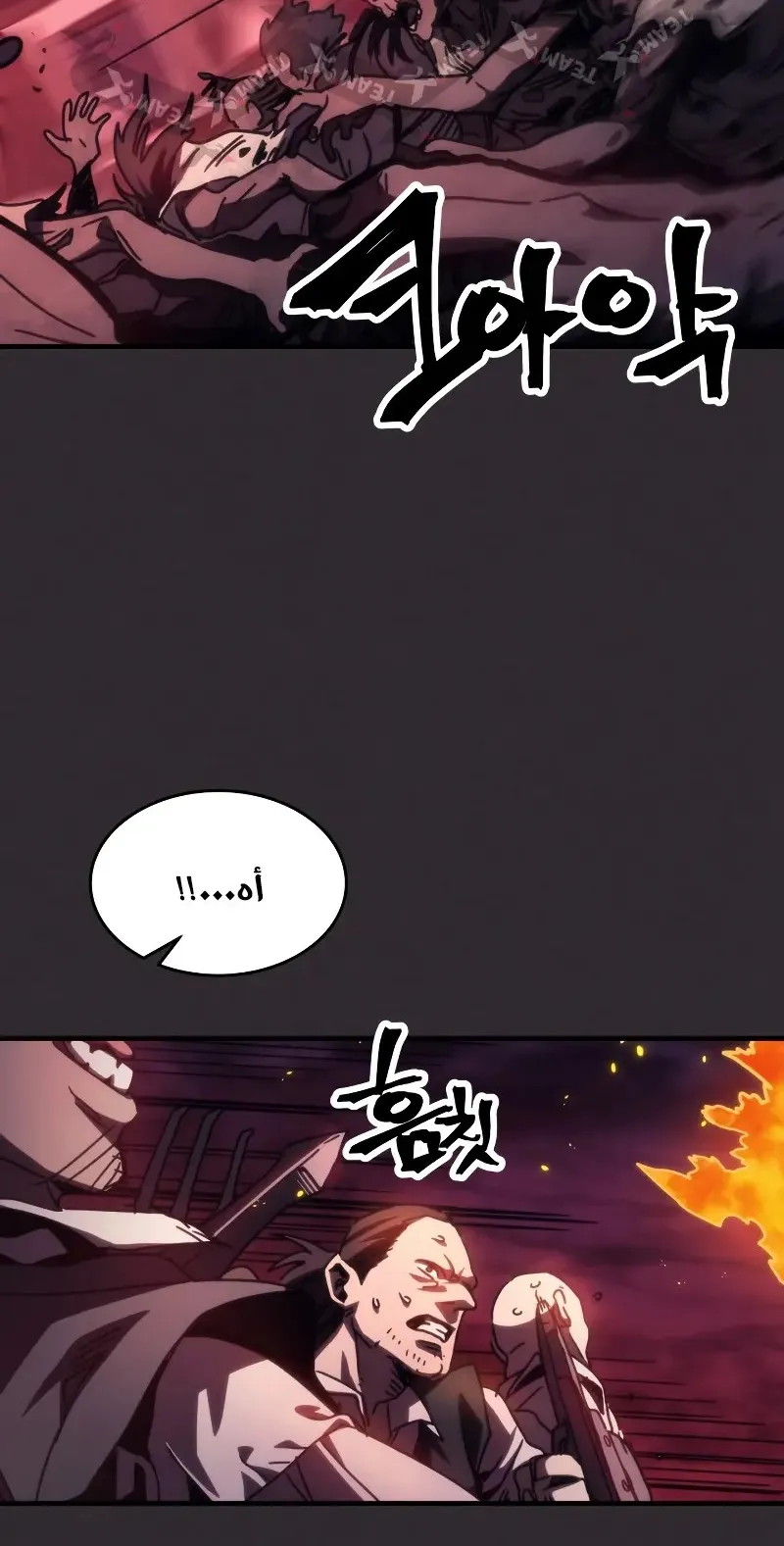 الصفحة 25 من 84