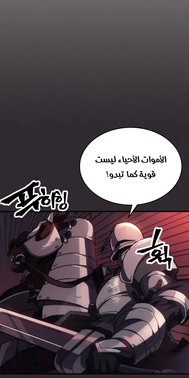 الصفحة 30 من 84