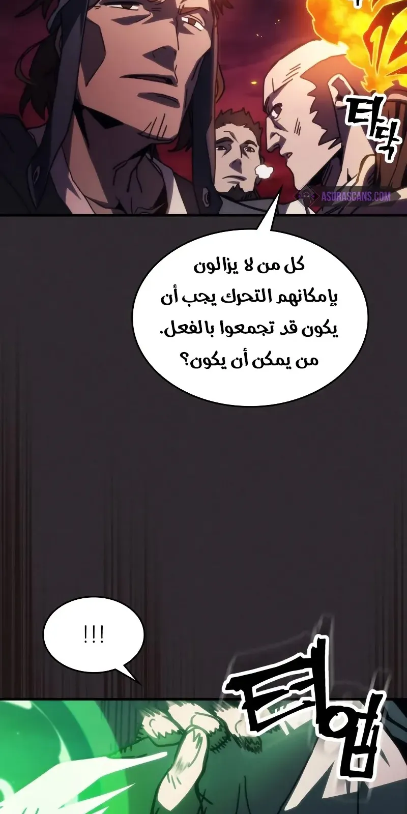 الصفحة 22 من 84