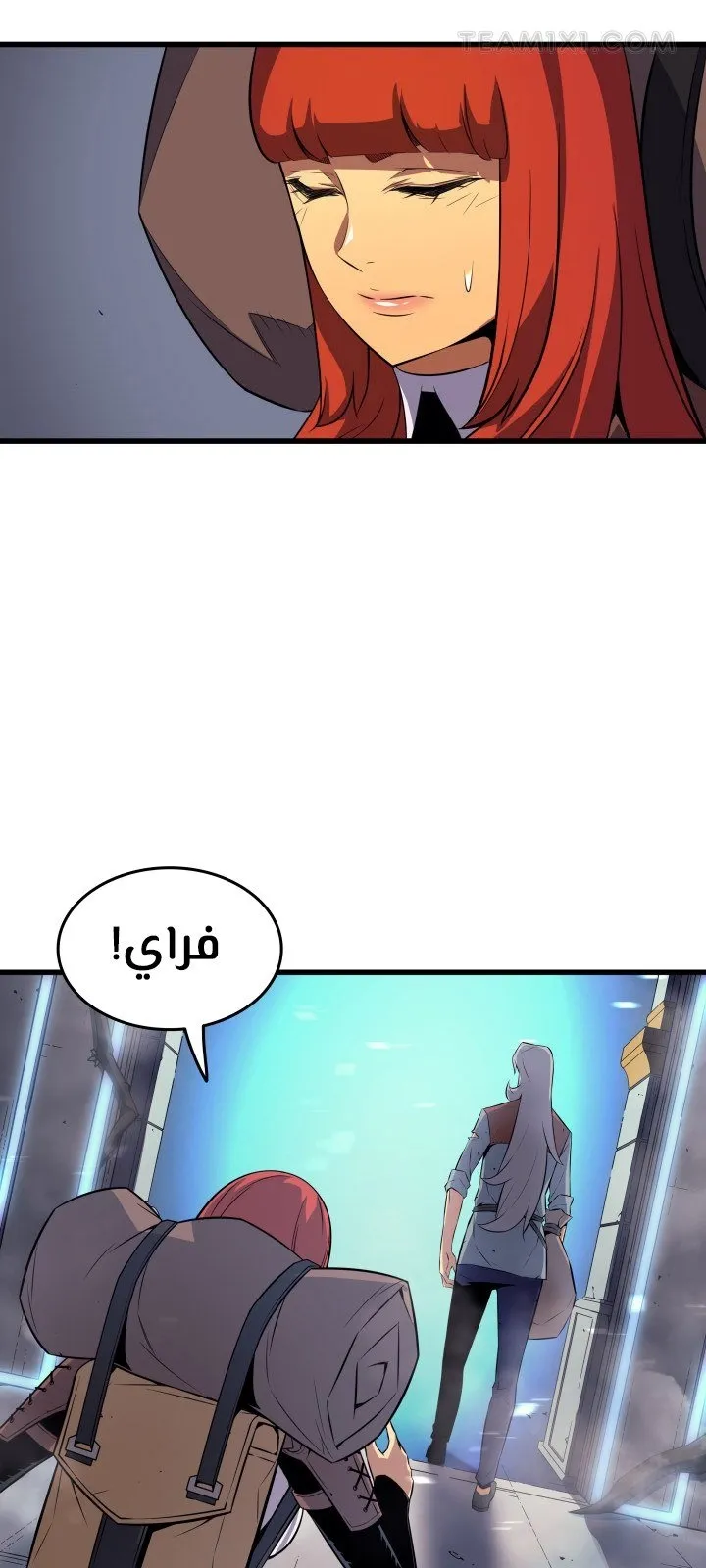 الصفحة 55 من 67