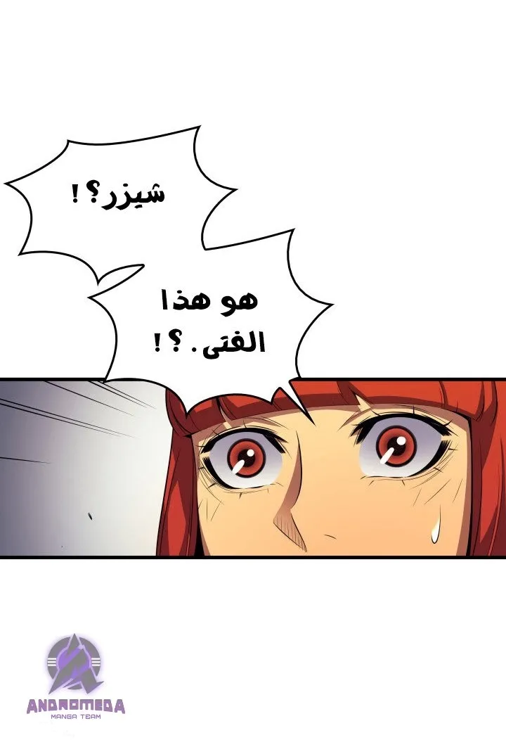 الصفحة 28 من 67