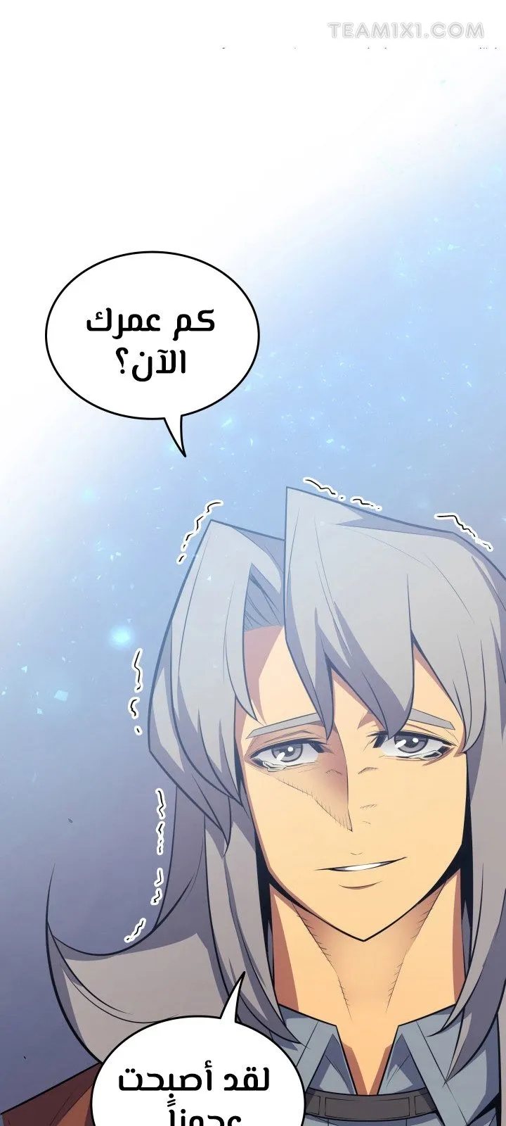 الصفحة 25 من 67