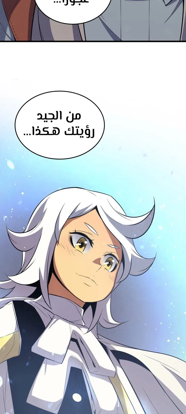 الصفحة 26 من 67