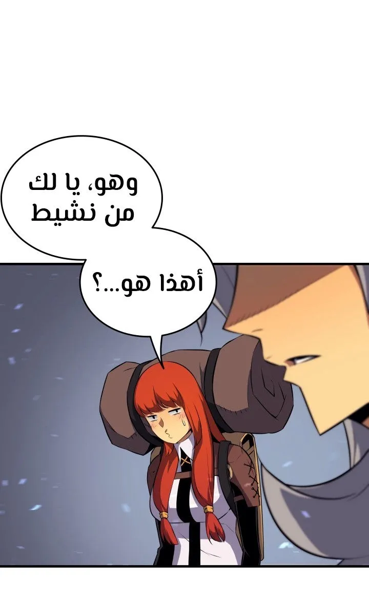 الصفحة 18 من 67