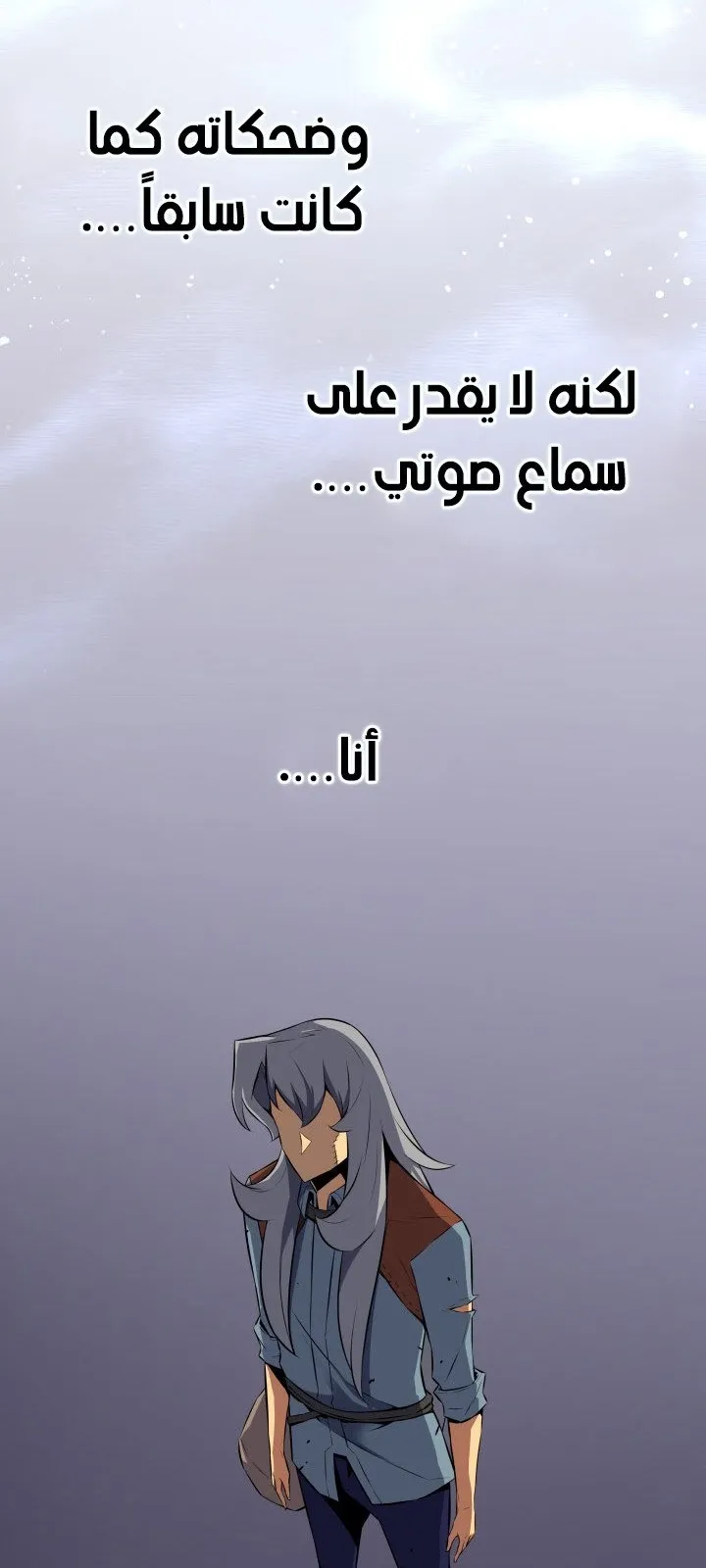 الصفحة 39 من 67