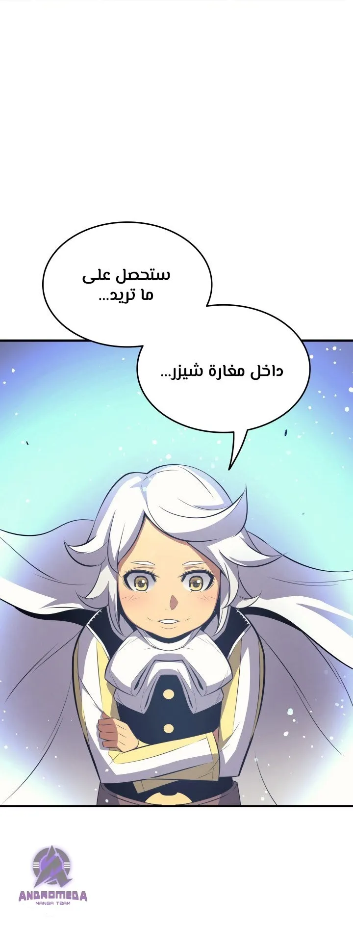 الصفحة 32 من 67