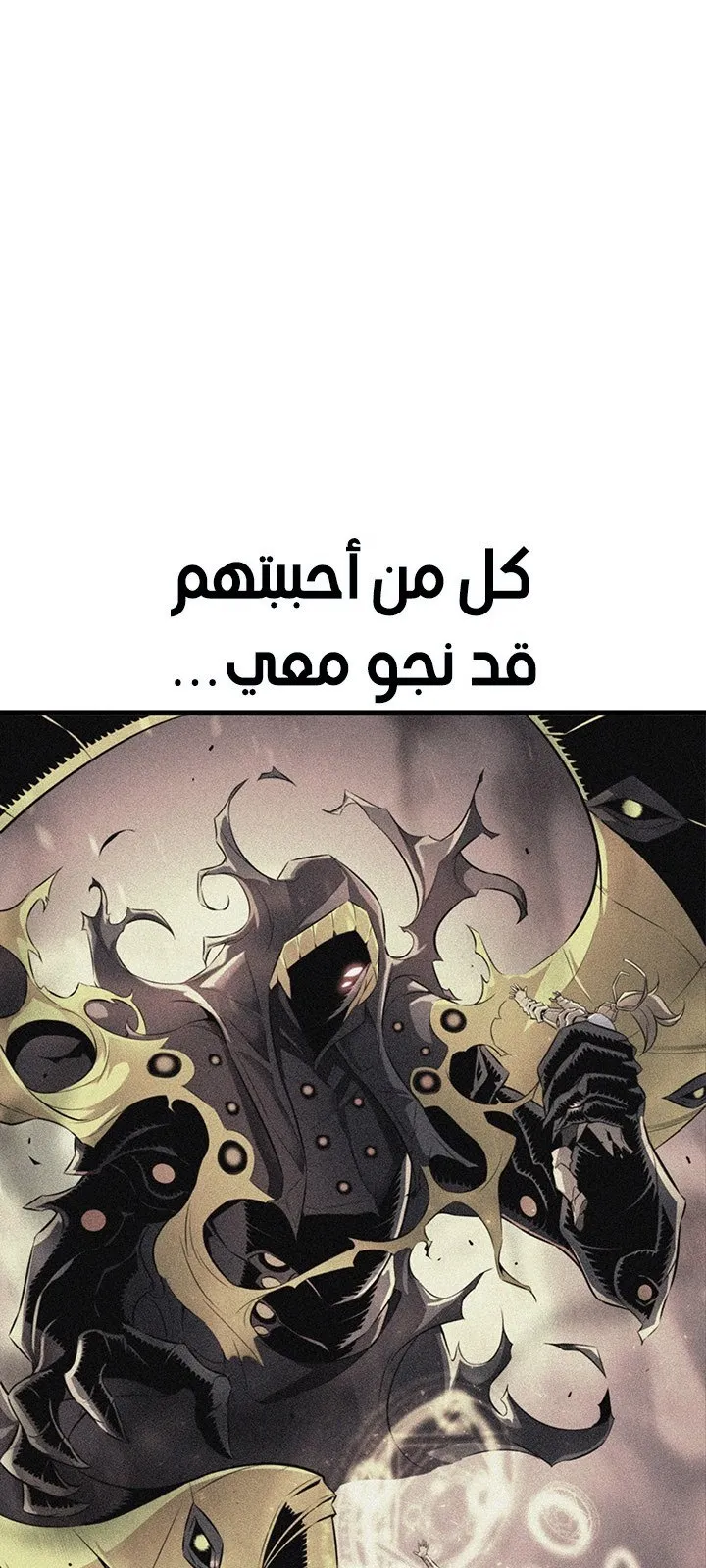 الصفحة 42 من 67