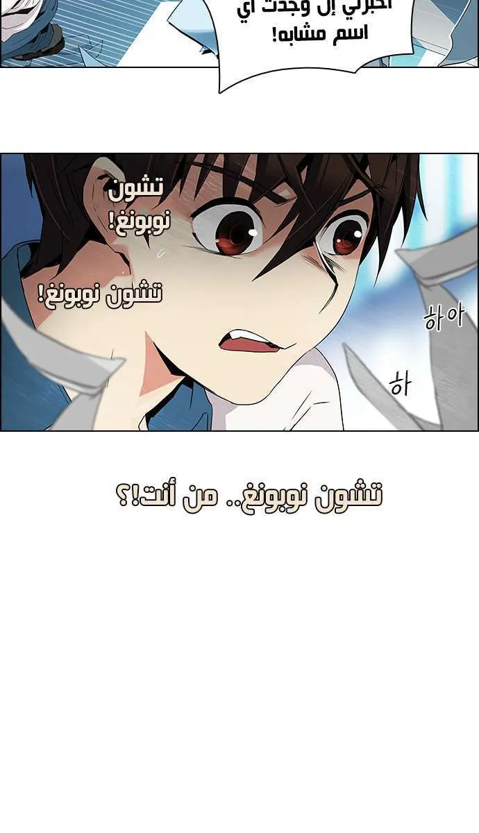 الصفحة 42 من 51
