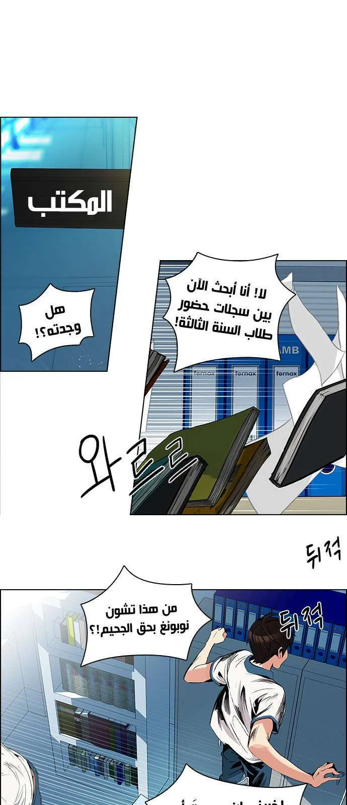 الصفحة 41 من 51