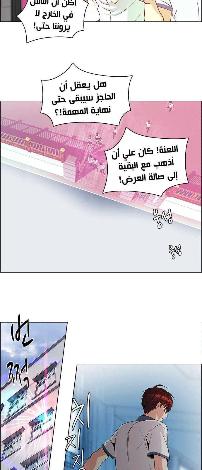 الصفحة 3 من 51