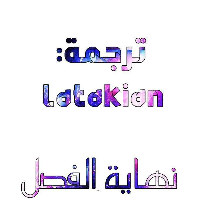 الصفحة 51 من 51