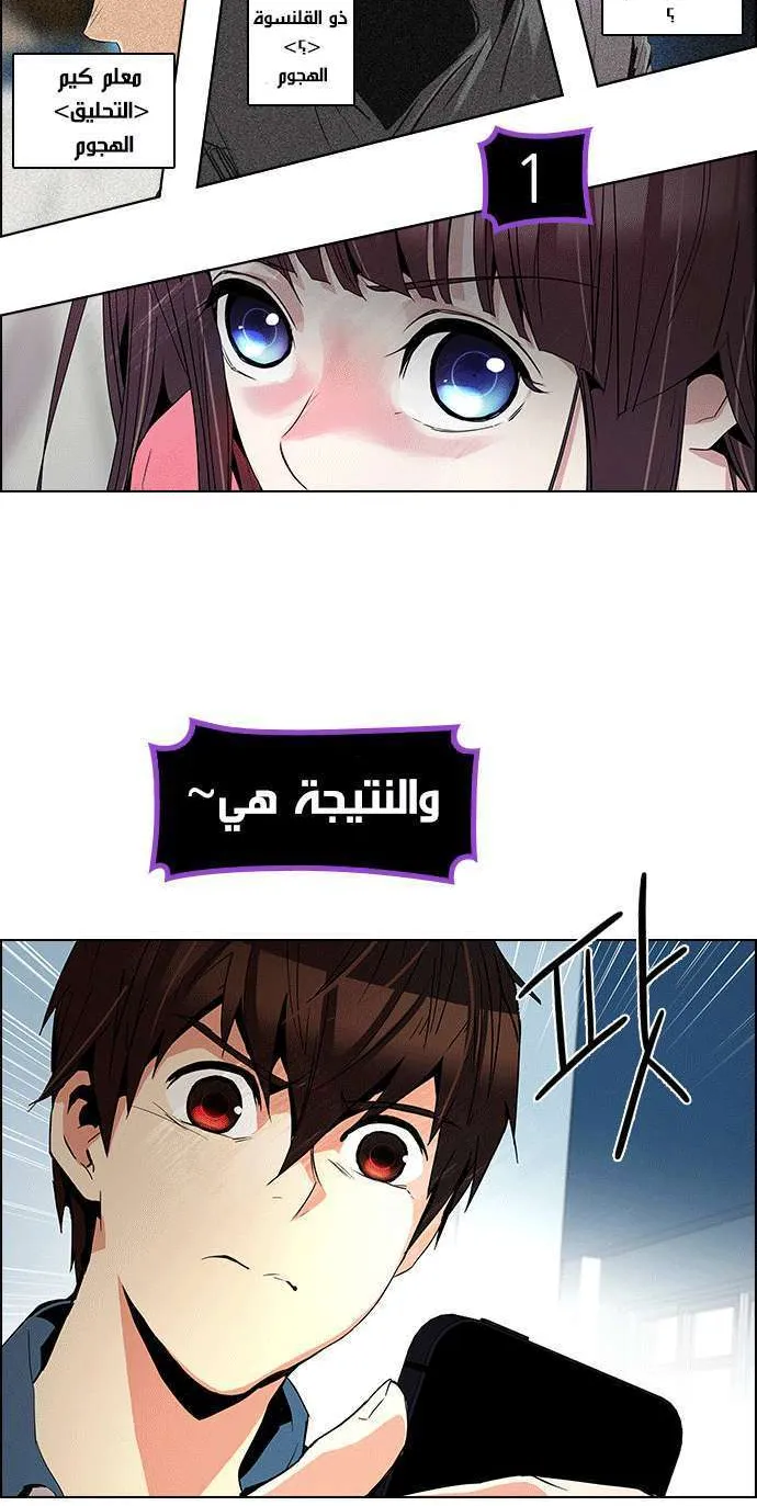 الصفحة 30 من 51
