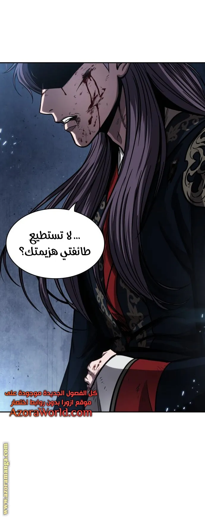 الصفحة 50 من 78