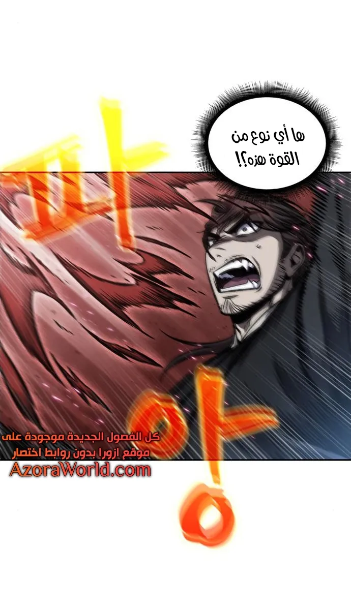 الصفحة 66 من 78