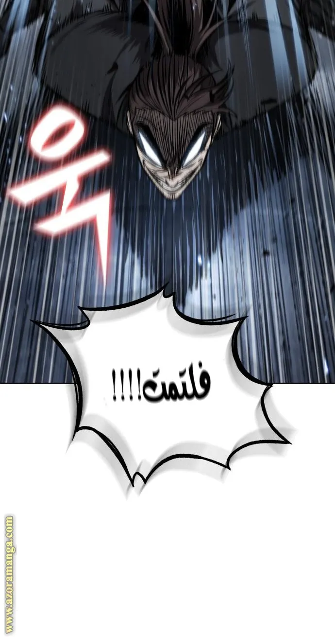 الصفحة 58 من 78
