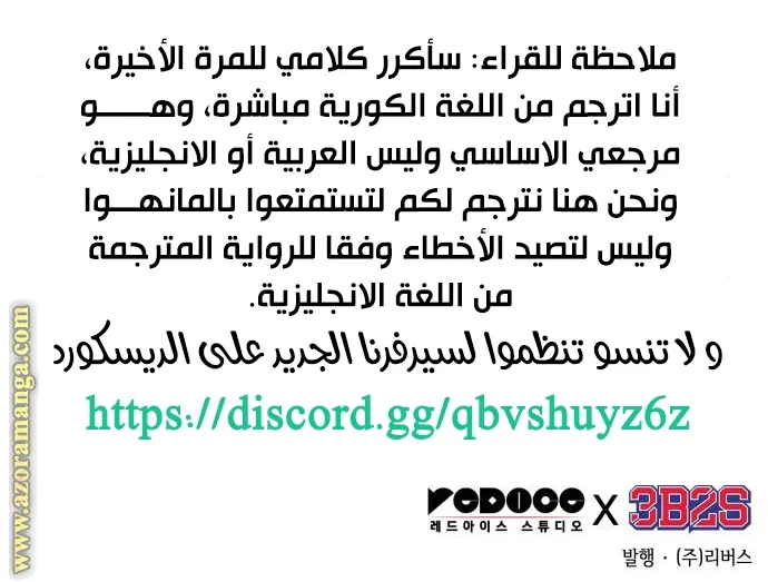 الصفحة 78 من 78