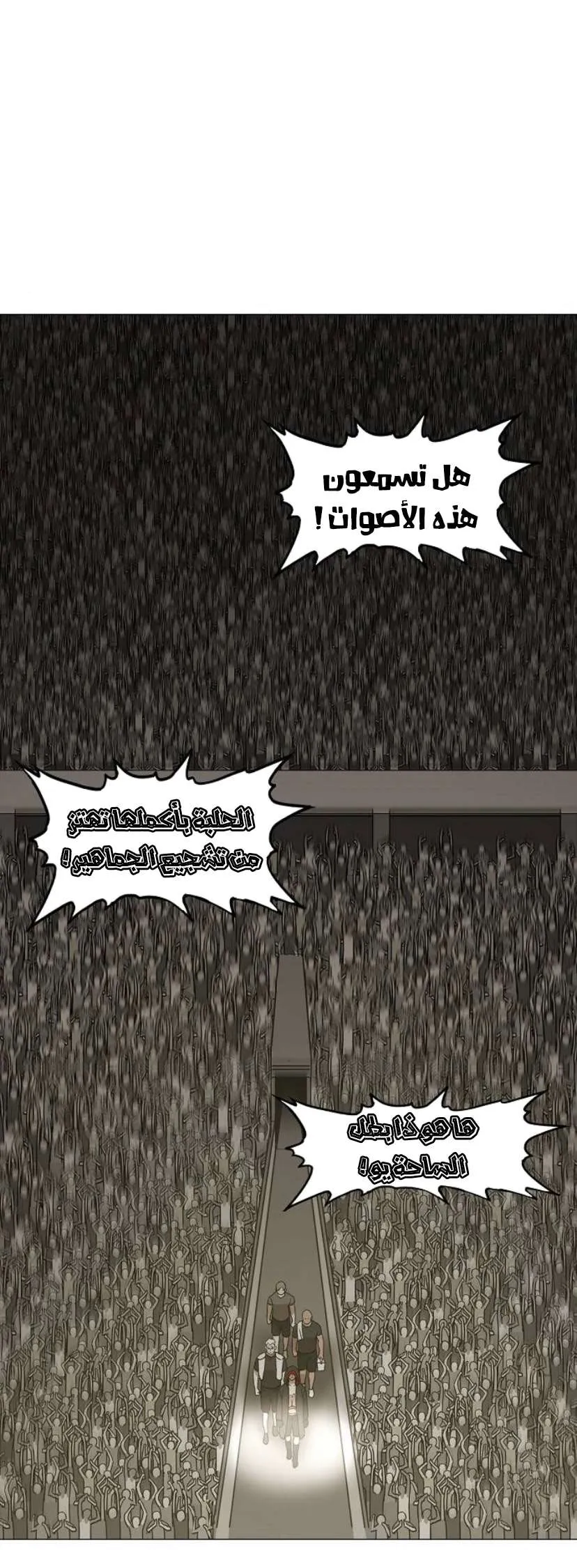 الصفحة 10 من 61