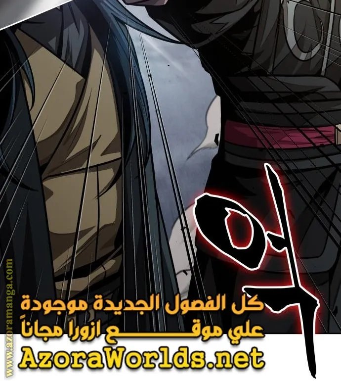 الصفحة 48 من 79