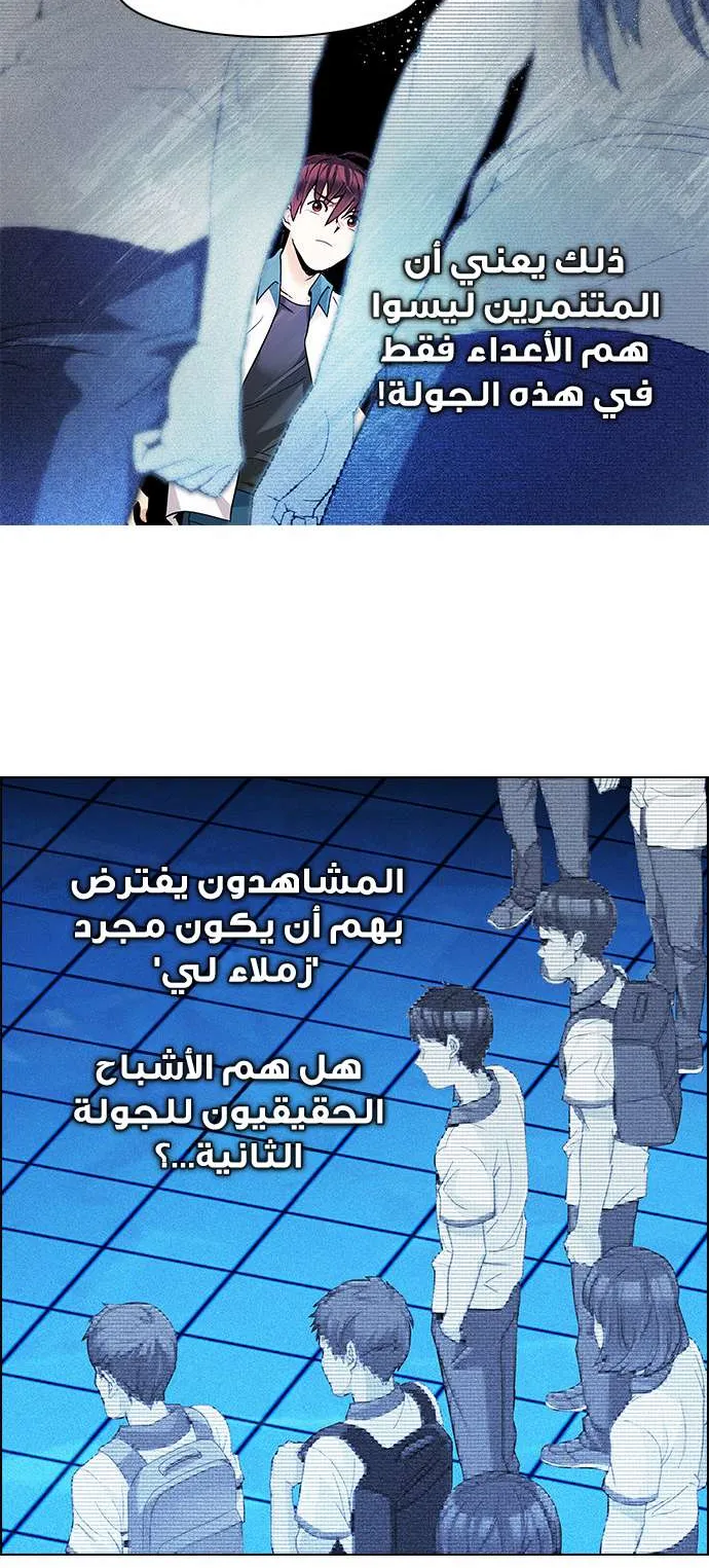 الصفحة 30 من 68