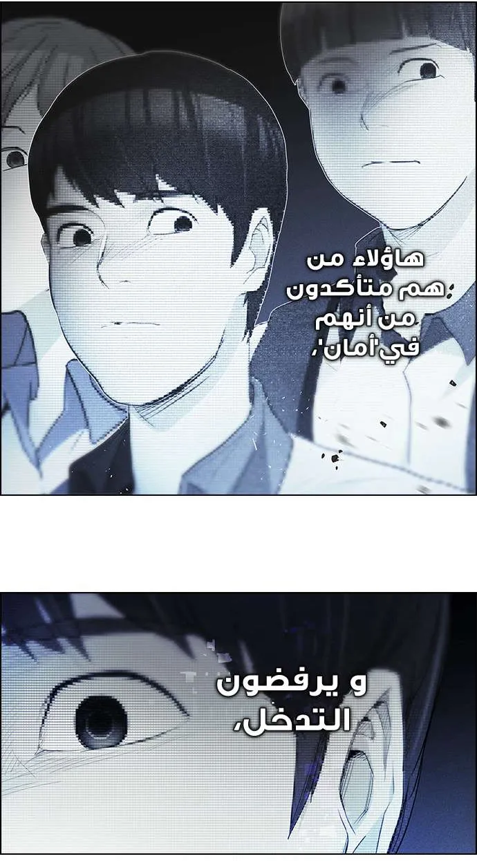 الصفحة 40 من 68