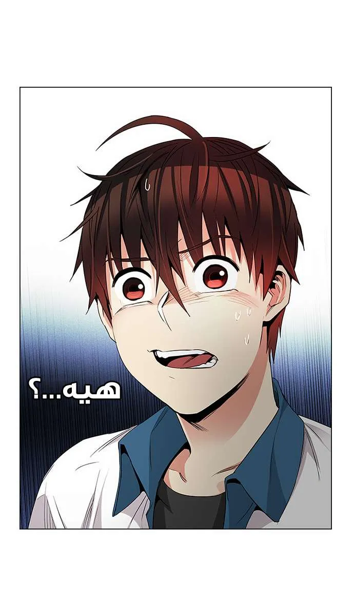 الصفحة 3 من 68