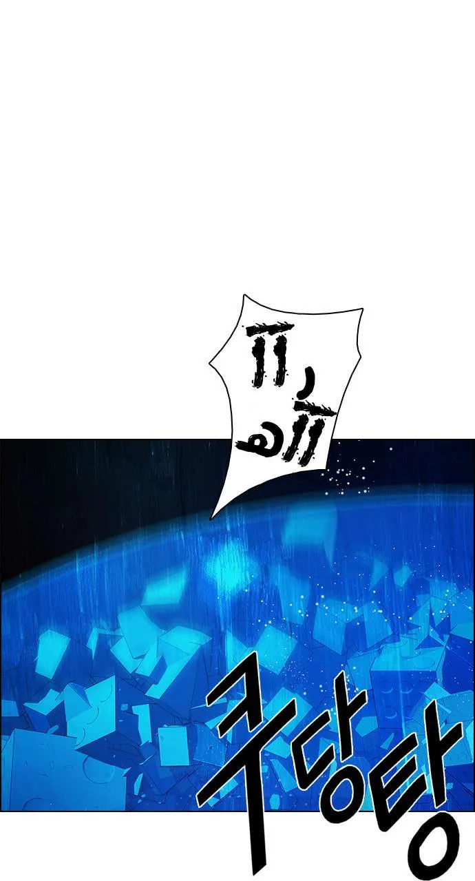 الصفحة 37 من 68