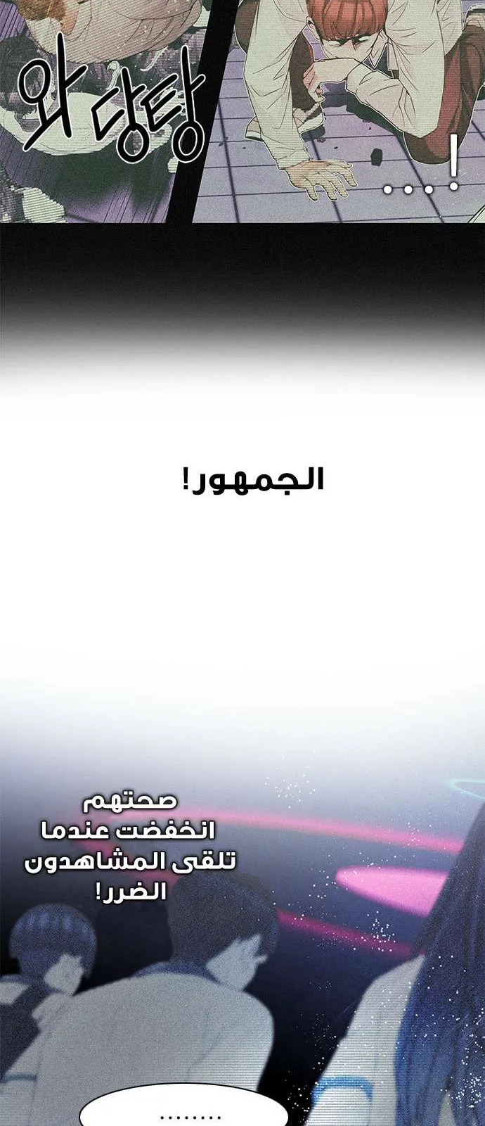 الصفحة 29 من 68