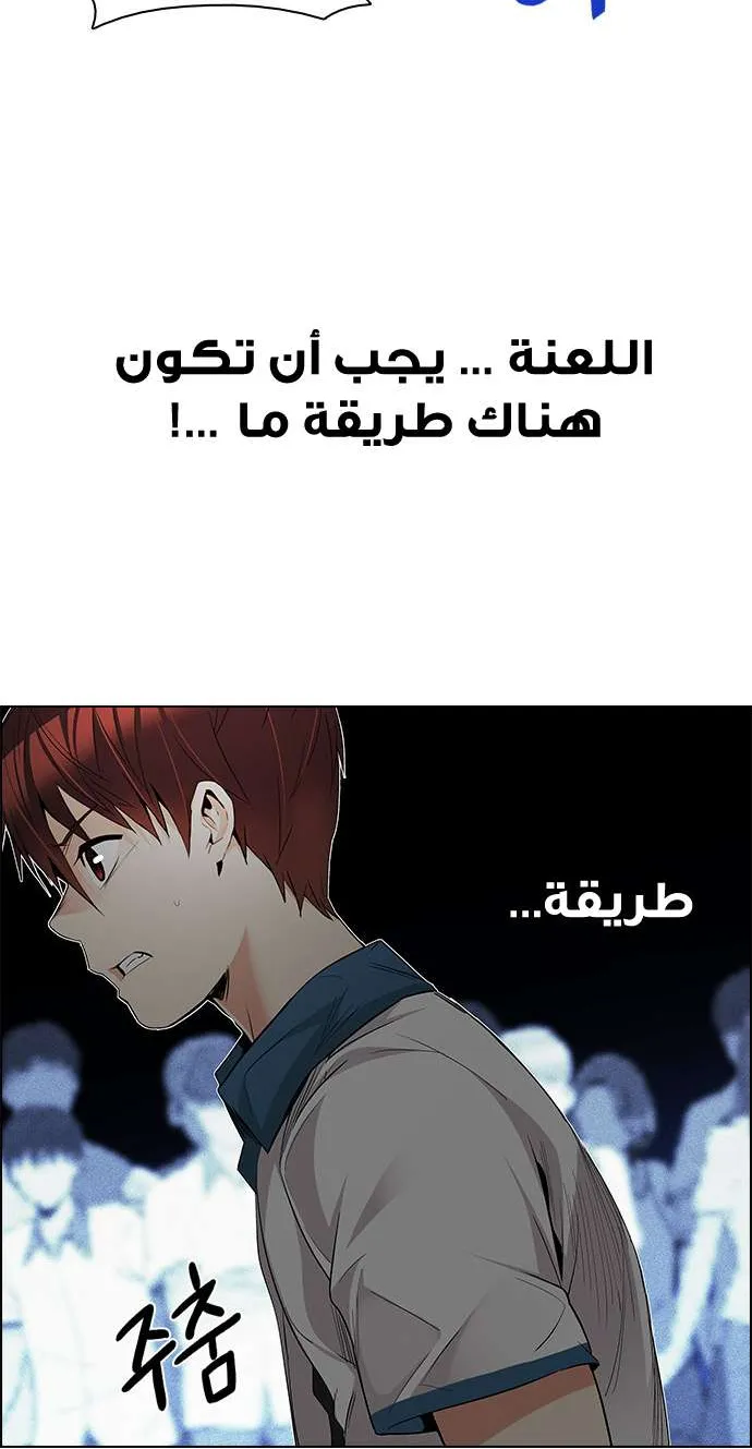 الصفحة 14 من 68