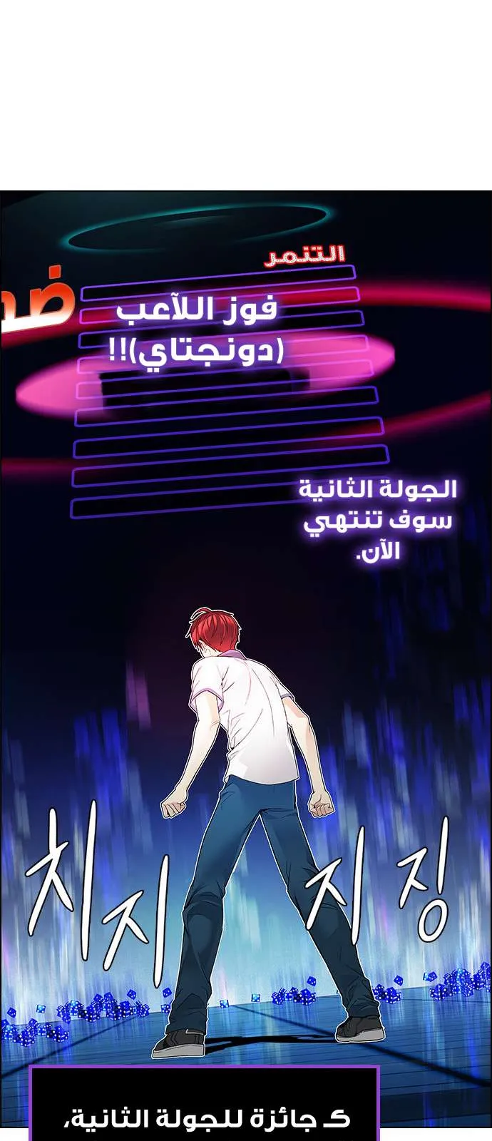 الصفحة 47 من 68