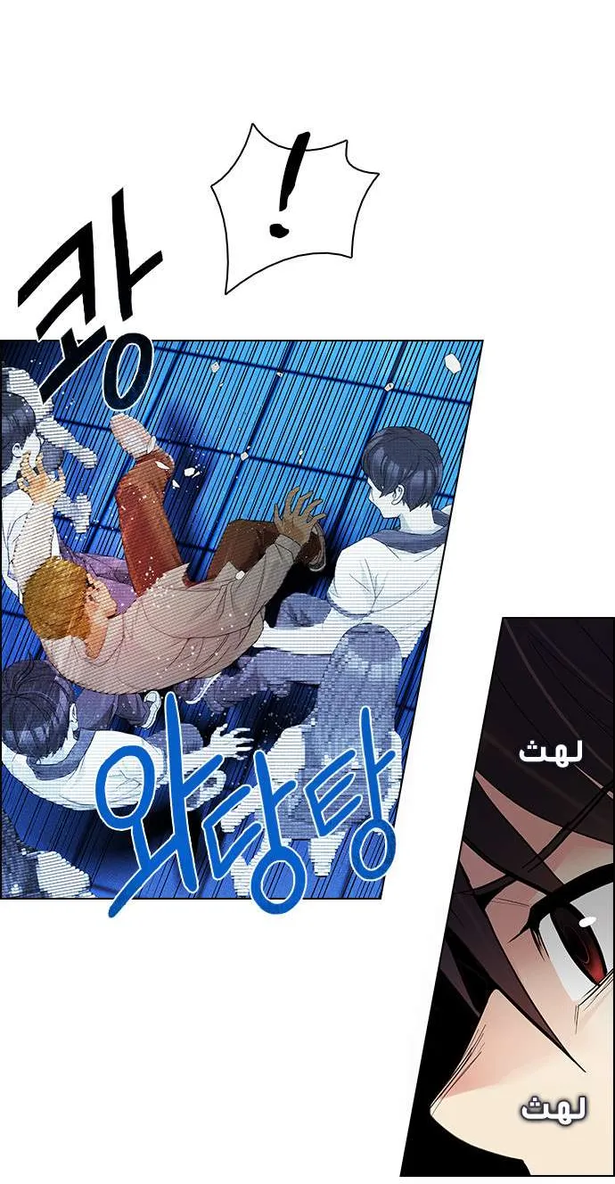الصفحة 18 من 68