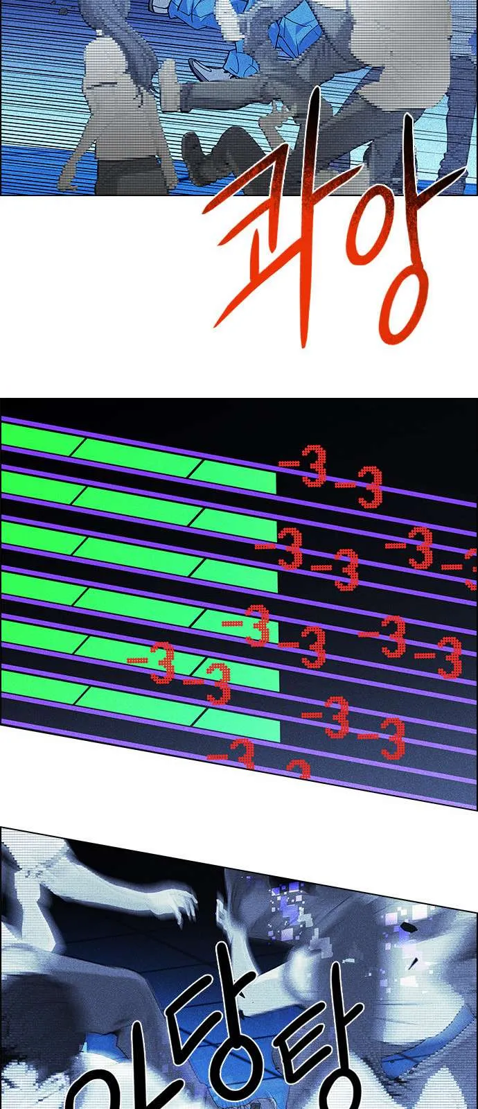 الصفحة 35 من 68