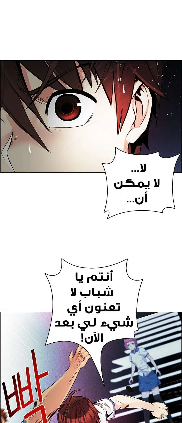 الصفحة 10 من 68