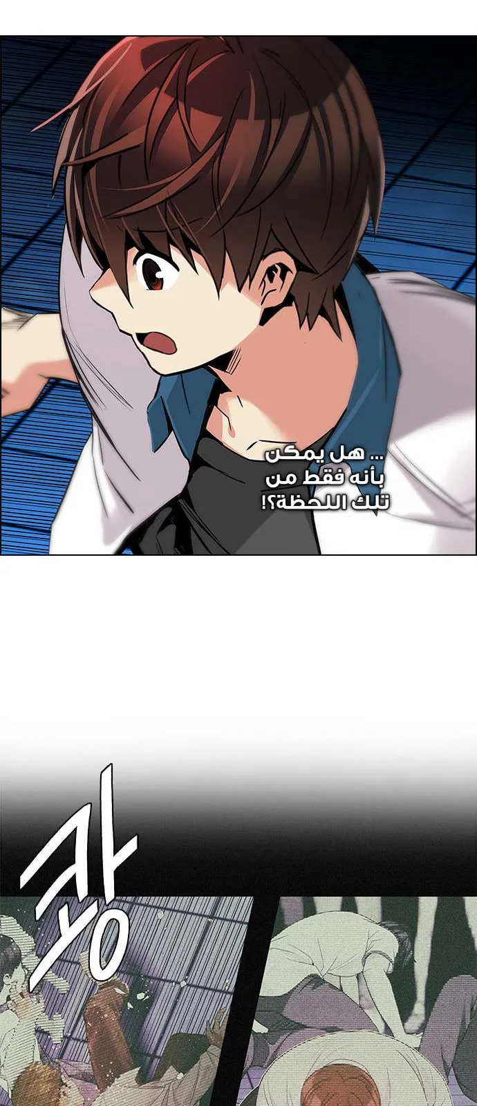 الصفحة 28 من 68