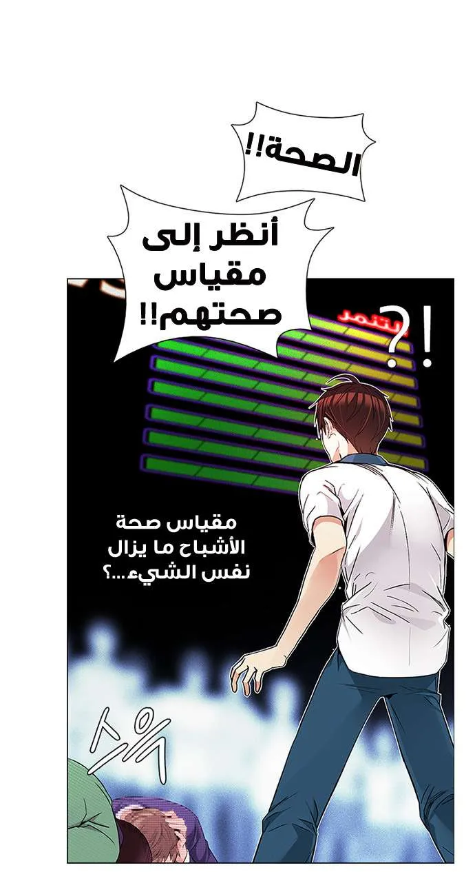 الصفحة 1 من 68