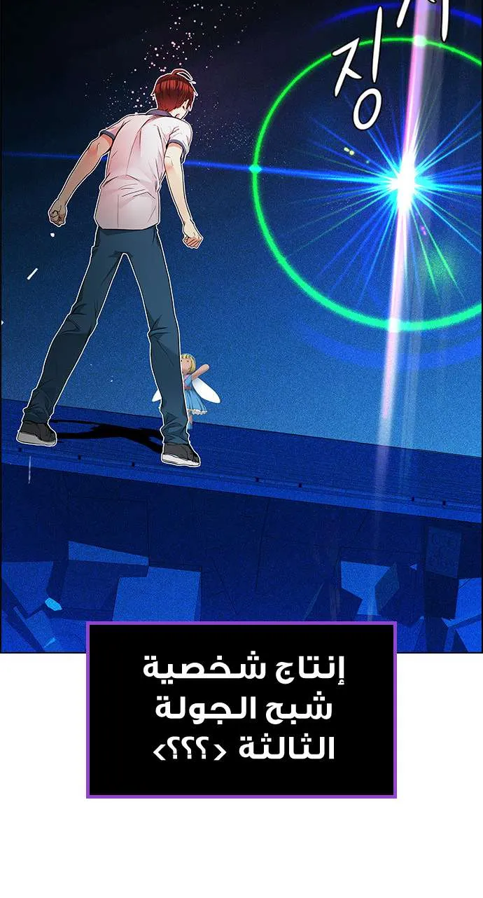 الصفحة 51 من 68