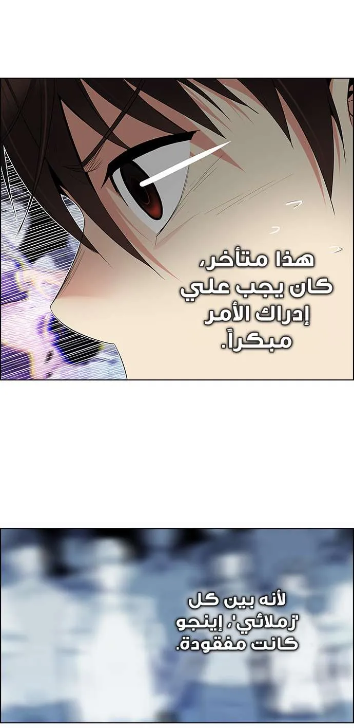 الصفحة 42 من 68