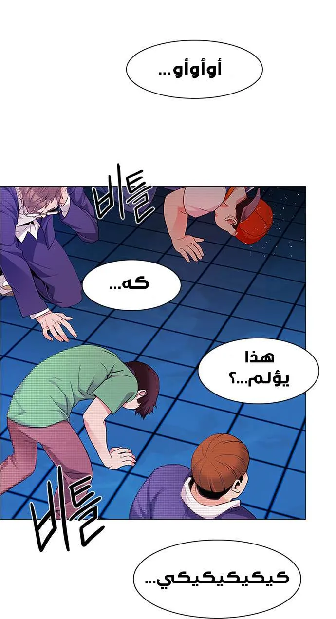 الصفحة 2 من 68