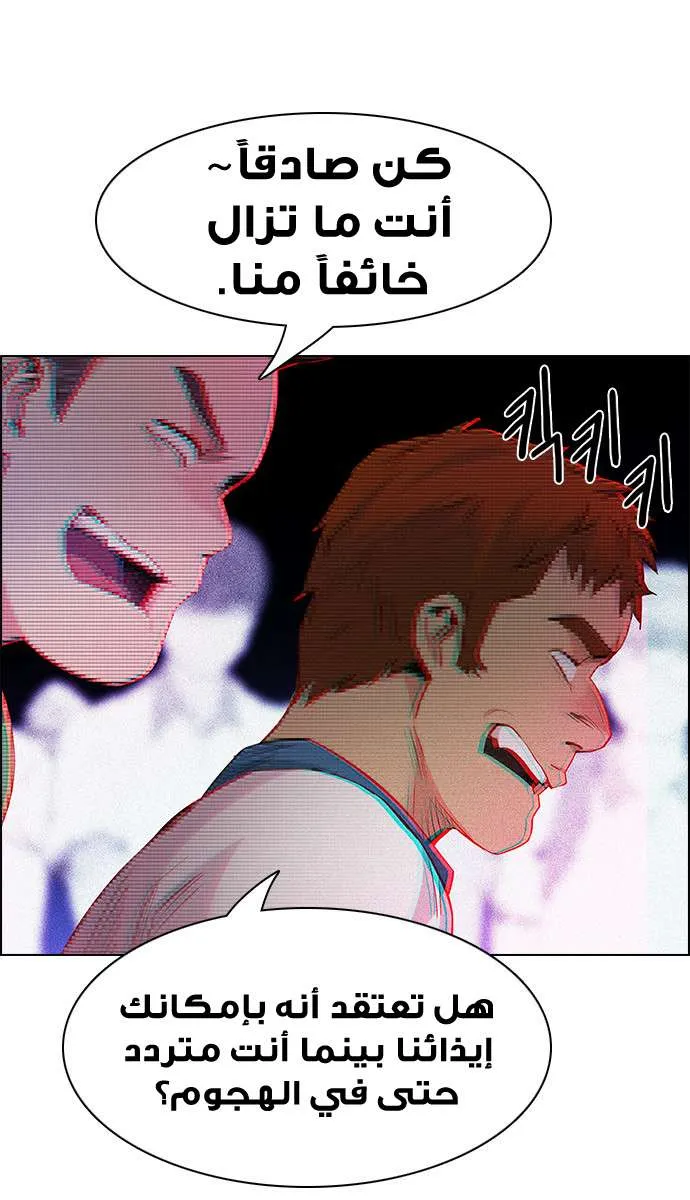 الصفحة 9 من 68