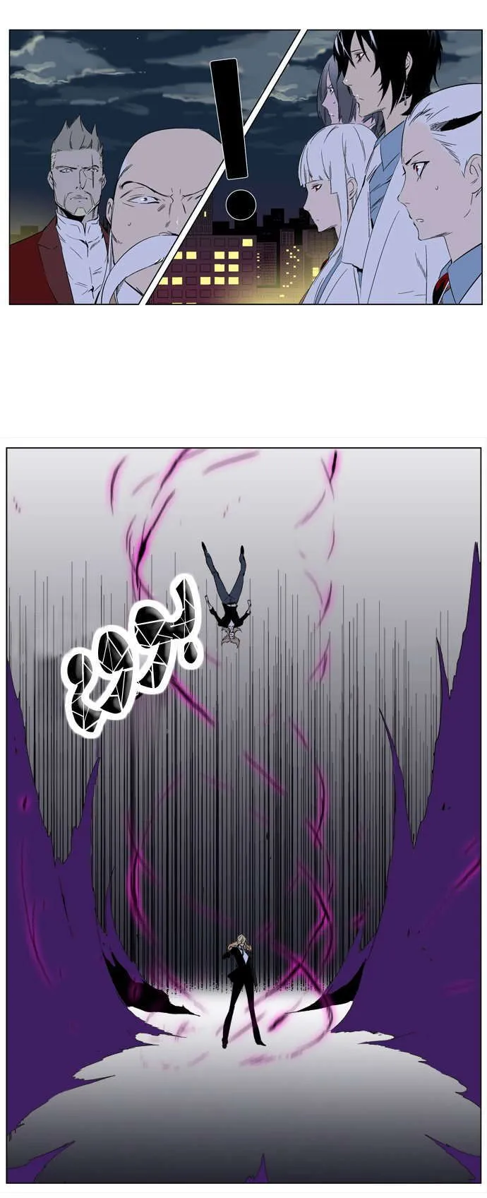 الصفحة 26 من 34