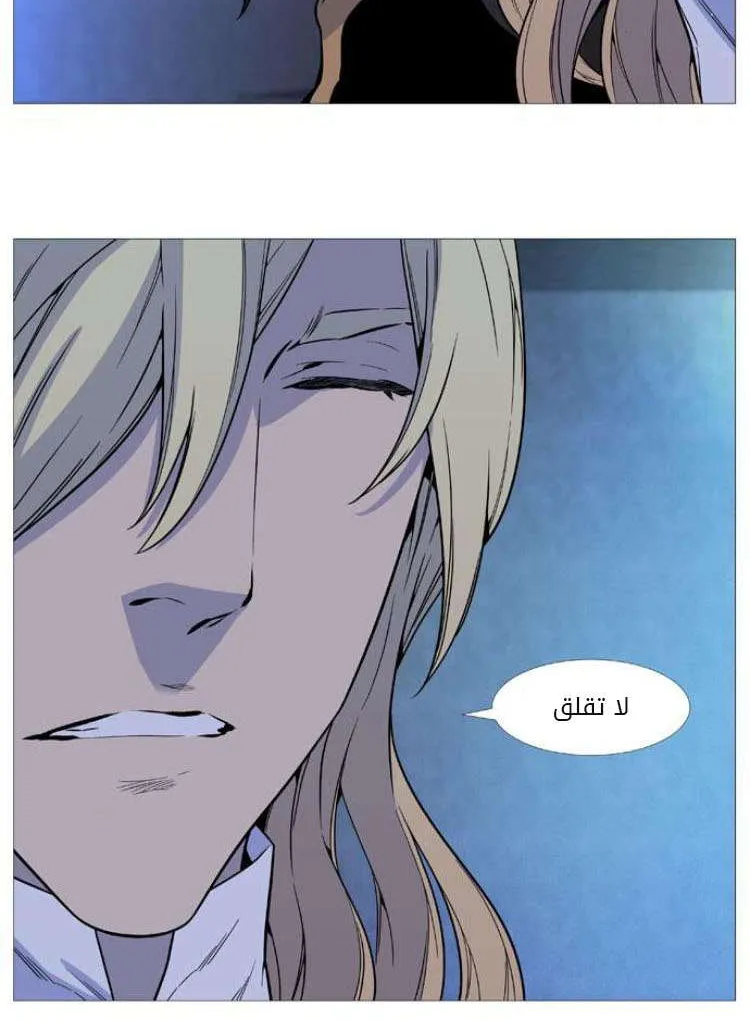 الصفحة 39 من 49