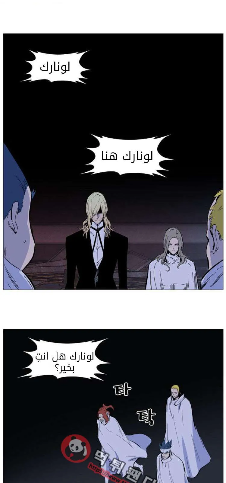 الصفحة 25 من 49