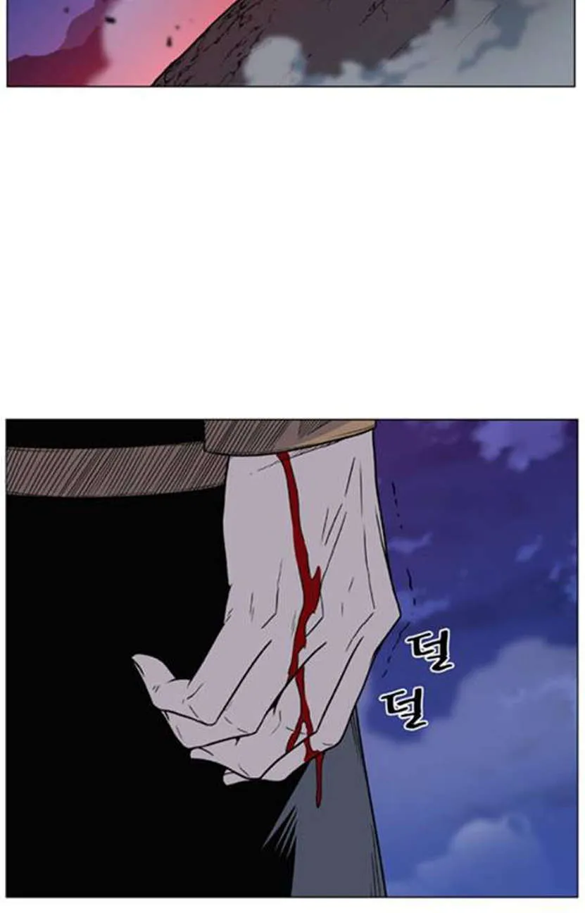الصفحة 64 من 76