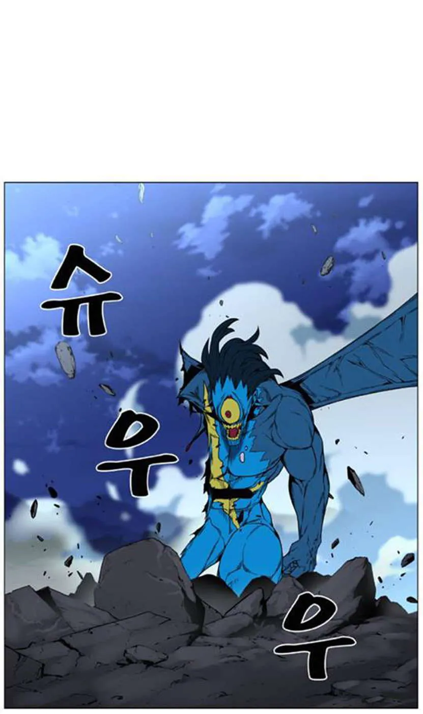 الصفحة 47 من 76